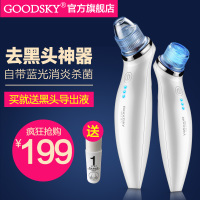 洗出雞蛋肌 竹炭潔面膏選購(gòu)指南與價(jià)格比較